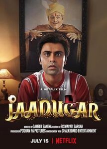 Jaadugar Hindi Full Movie HD 2022 Jaadugar Hindi Full Movie HD 2022