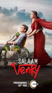 Salaam Venky  Hindi Bollywood Movies 2022 Salaam Venky  Hindi Bollywood Movies 2022